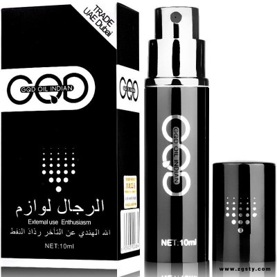 古圣堂GQD延时喷剂 男用延时喷剂 外用延时持久成人情趣房事用品 成人保健品