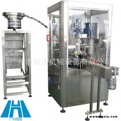 保健品饮料液体瓶全自动直线抓拧扭旋盖机-GH-XG111-广州冠浩机械