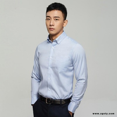好逑 工作服定制 武汉工作服定做 武汉职业装定制 衬衫定制 武汉工作服 定制男衬衣 工作服定做 中老年男士长袖衬衣