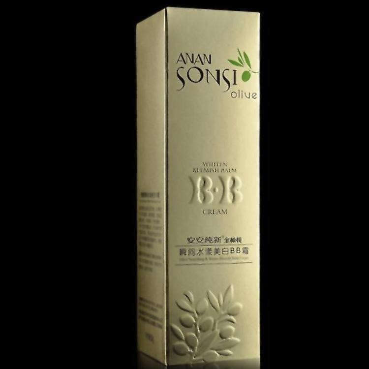 包装盒  礼品盒  饰品盒  保健品盒  面膜盒  专业定制  杭州柳林包装有限公司  TD-016