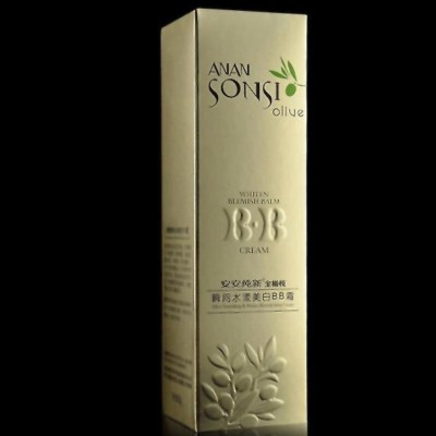 包装盒  礼品盒  饰品盒  保健品盒  面膜盒  专业定制  杭州柳林包装有限公司  TD-016