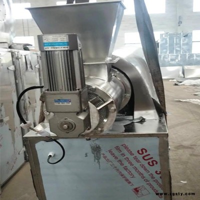 裕昌厂家直销食品螺杆挤压制粒机 保健品螺旋挤压造粒机 中药材单螺杆挤压制粒设备SET-100