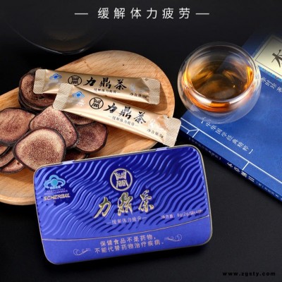 鹿茸  三也真品牌力鼎茶 2g*4袋   蓝帽子保健品