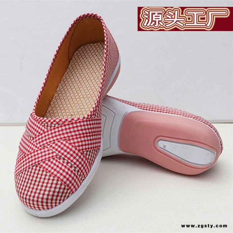 现货鞋厂直销批发春夏秋季中老年轻便女鞋浅口单鞋老北京帆布鞋一脚蹬套脚妈妈鞋软底防滑鞋子女圆头平底时尚潮流百搭休闲鞋奶奶鞋