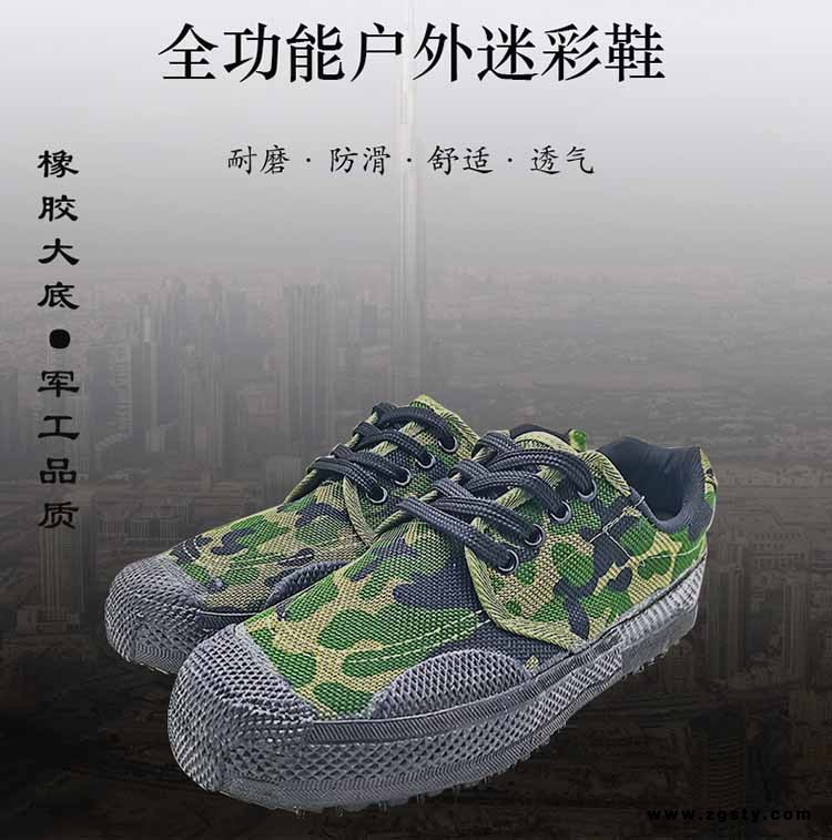 休闲系带鞋中年爸爸鞋防滑耐磨中老年休闲软底鞋