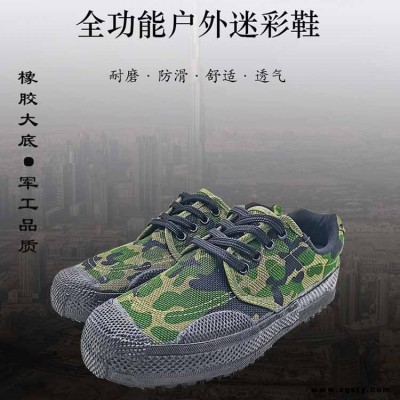 休闲系带鞋中年爸爸鞋防滑耐磨中老年休闲软底鞋