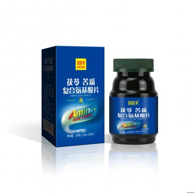 厂家直销茯苓苦瓜氨基酸片 复合氨基酸片全国招商代理 清血排毒 美容养颜