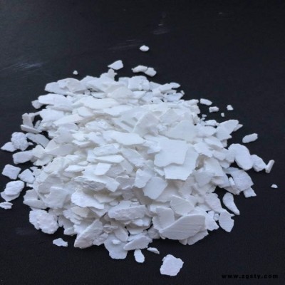 氯化钙的报价_氯化钙片_氯化钙厂家_利发化工氯化钙欢迎你