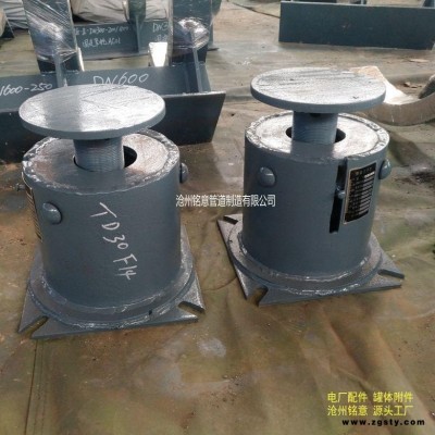 B型变力弹簧支吊架 单耳悬吊型变力弹簧支吊架 B型单耳悬吊型 沧州铭意