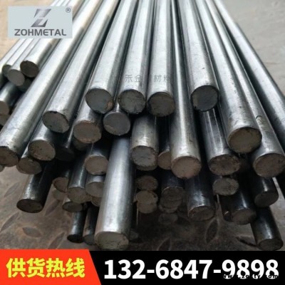 供应 VDM Alloy 40 B合金钢Cronifer 40 B钢板钢棒钢带/钢排/钢线/现货