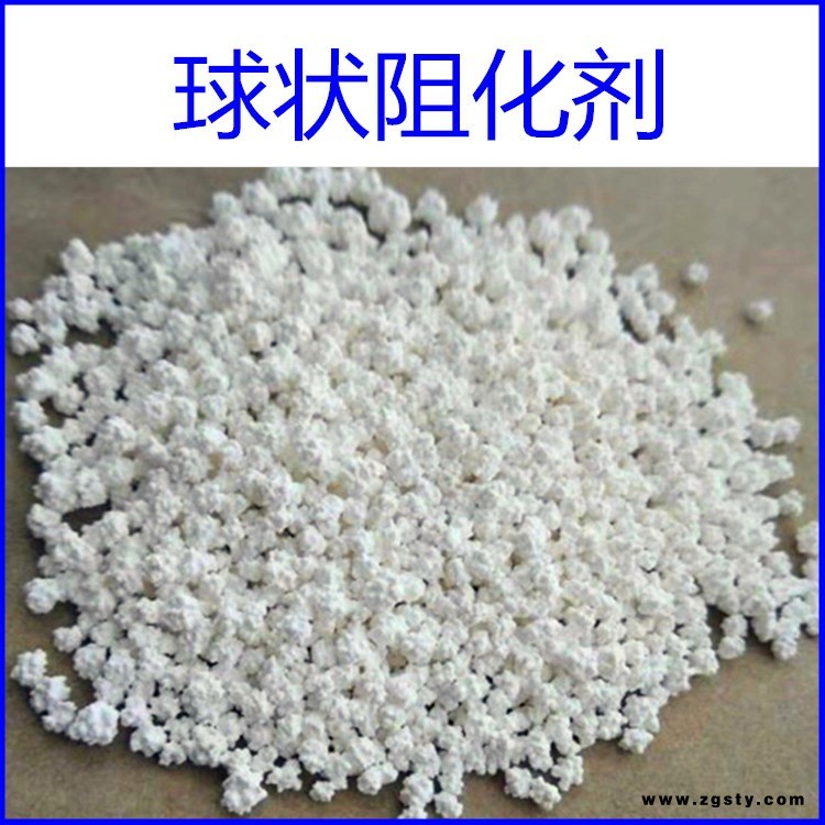陕西渭南工业级氯化钙片 制冷水处理融雪剂用氯化钙25kg英文包装球状氯化钙