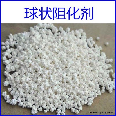 陕西渭南工业级氯化钙片 制冷水处理融雪剂用氯化钙25kg英文包装球状氯化钙