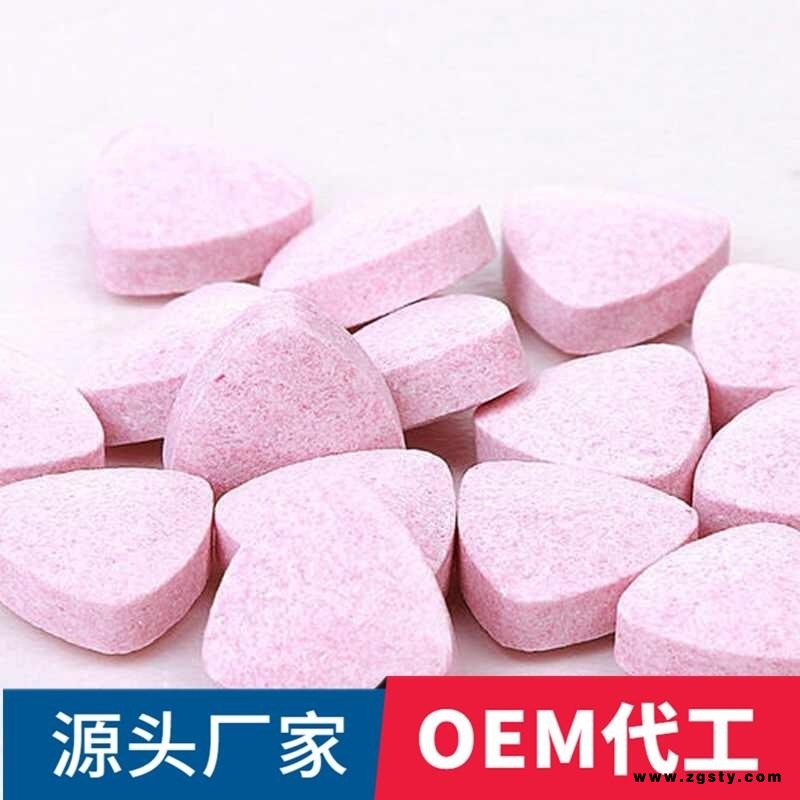 钙片加工生产 牛初乳片代工 益生菌片贴牌 咀嚼片OEM代加工厂家