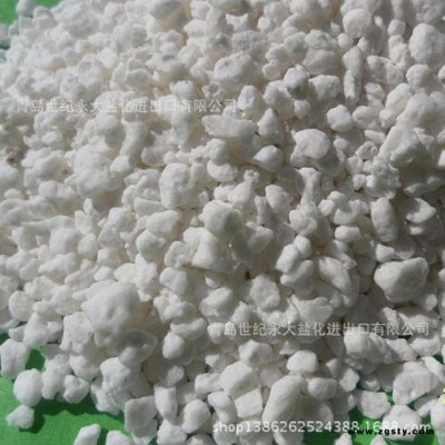 氯化钙固体_氯化钙片_氯化钙厂家_利发化工氯化钙欢迎你