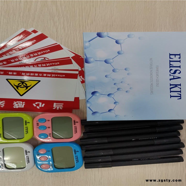 人核因子κB试剂盒 NFκB elisa试剂盒 仑昌硕生物