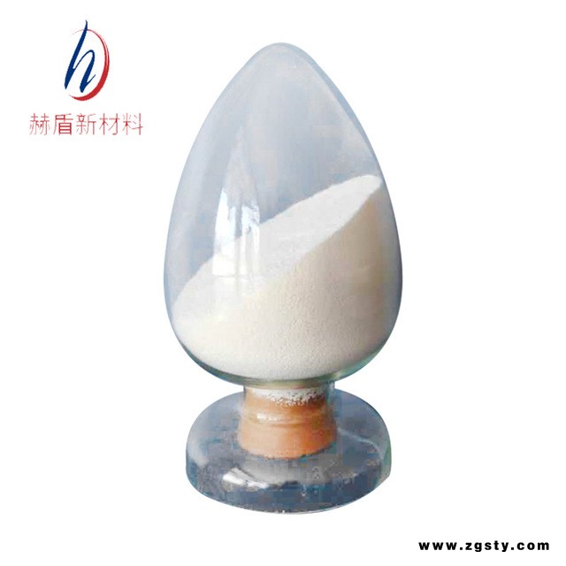 厂家供应维生素B12含量98%  维生素系列 保证