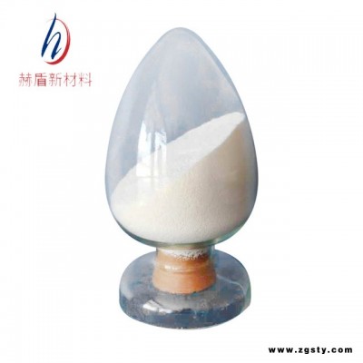 厂家供应维生素B12含量98%  维生素系列 保证