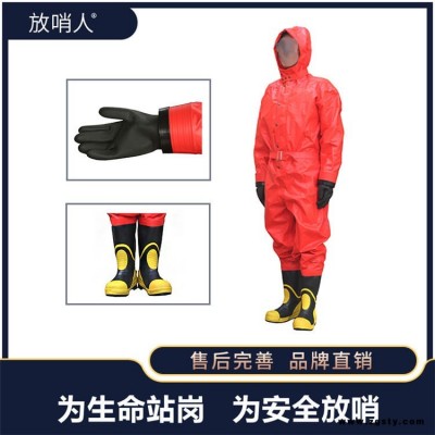 放哨人FSR0201半封闭B级轻型防护服  连体B级防护服   连体救援防化服