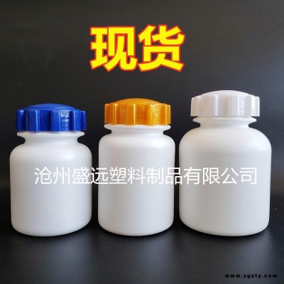 盛远供应250ml卫仕乳钙瓶 批发宠物钙片瓶 齿轮盖塑料瓶 保健品塑料瓶