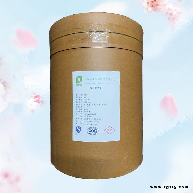 维生素C用途添加量 维生素C生产厂家
