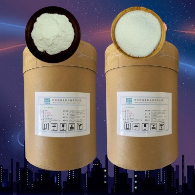 维生素C钠（生产厂家）维生素C钠生产厂家 添加量