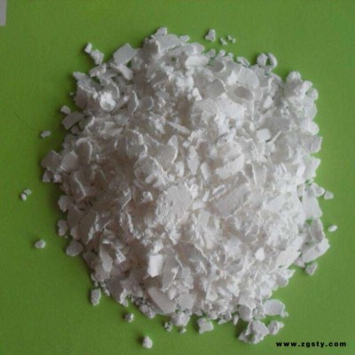 二水氯化钙厂家_ 山东利发化工_氯化钙片价格_粉状氯化钙出售