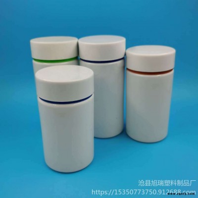 100gVC包装瓶 钙片瓶 150cc千林瓶 胶囊包装瓶  鱼药瓶   广口样品瓶