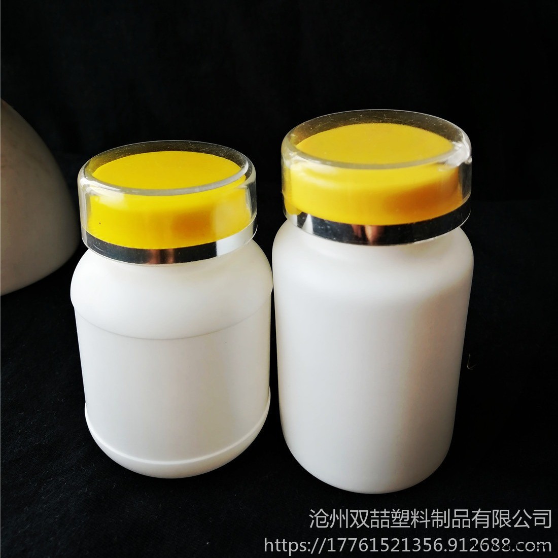 双喆供应 100ml乳钙瓶 宠物钙片瓶 齿轮盖塑料瓶 保健品塑料瓶 可加工定制 量大优惠