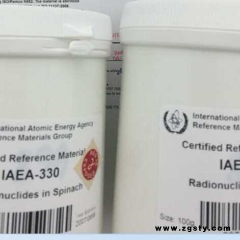 美国ChromaDex标准品 加拿大CDN同位素标准品、进口标准品、美国O2si标准品 抗坏血酸/维生素C 标准物质
