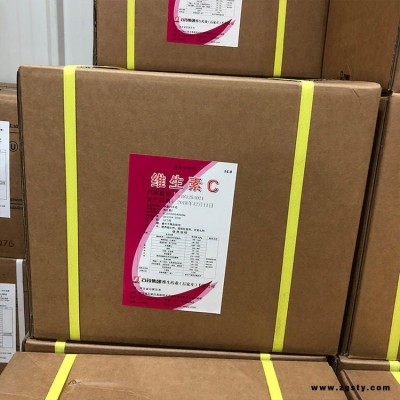 天悦食品级VC粉，维生素C，80目维生素c粉，L-抗坏血酸