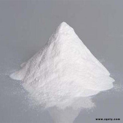 维生素B7 食品级维生素B7 价格 英瑞达厂家库存现货