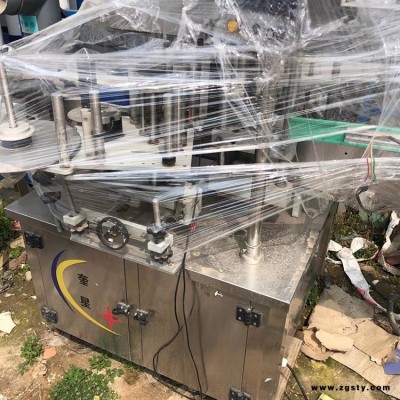 二手钙片贴标机 二手单头套标机 侧面贴标机 正东 自动