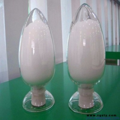 食品级维生素D2 维生素D2 维生素D2价格 维生素D2生产厂家 维生素D2厂家直销