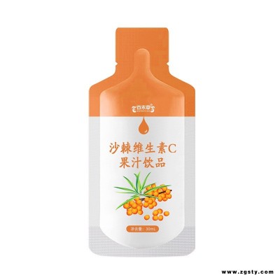 沙棘维生素C果汁饮品百未草 加工 沙棘维生素C果汁饮品百未草