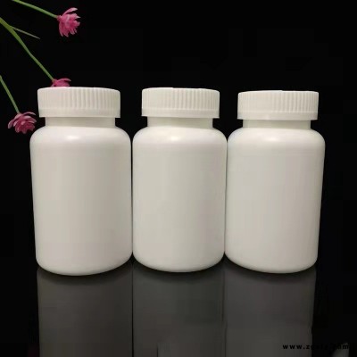鑫欣宇 150毫升ml片剂塑料瓶 150cc胶囊固体瓶 钙片糖果压旋盖塑料瓶 来样定制