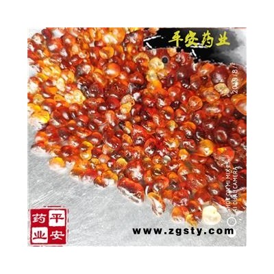 桃胶 正品天然小珍珠 一包0.5KG 桃花泪 桃油 桃脂 桃树胶 食品级