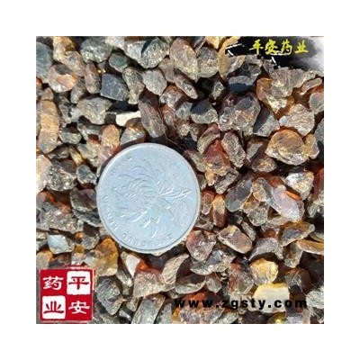 平安药业 煤珀 琥珀 国产 金珀 金蓝珀 绿茶珀 红茶珀 血珀 翳珀 花珀 棕红珀 蓝珀 绿珀 虫珀 蜜蜡 珀根