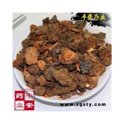 平安药业 生没药 天然进口 别称 末药