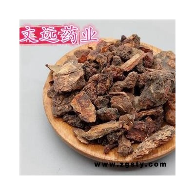 没药 文远药业 生没药 产地 云南省曲靖市市辖区