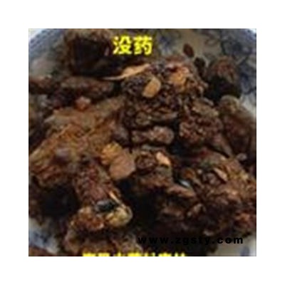 圣草康园中药材  没药 末药 明没药 没药 末药
