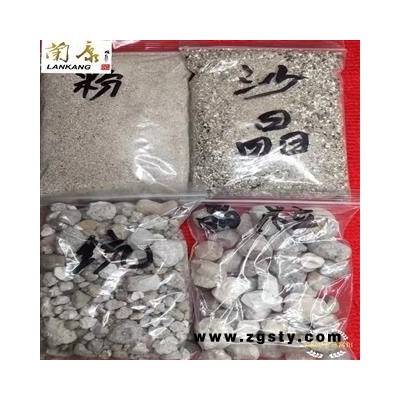 【满包邮】天然天竺黄 褐色 颗粒 沙粒【专业批发 品种齐全】