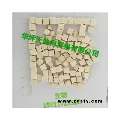茯苓 机器白丁 产地 云南省丽江市华坪县(重量含包装）