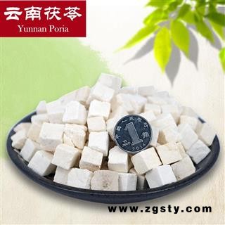 出口纯白丁茯苓 产地云南省丽江市华坪县  库存2000公斤 可售(重量含包装）