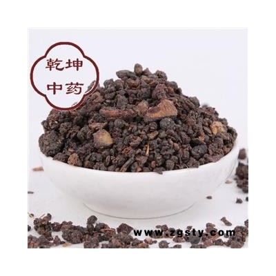 没药 天然没药  统货 产地 海外【品种齐全 诚信经营】