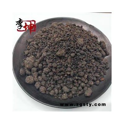 制没药 统货 进口 正品 天然没药【良心经营 品种齐全】
