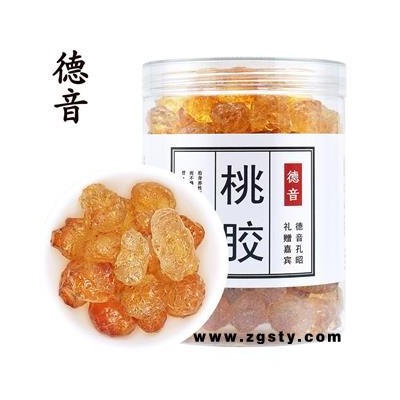 桃胶380克罐装桃胶雪燕皂角米组合拉丝伴侣桃花泪桃胶
