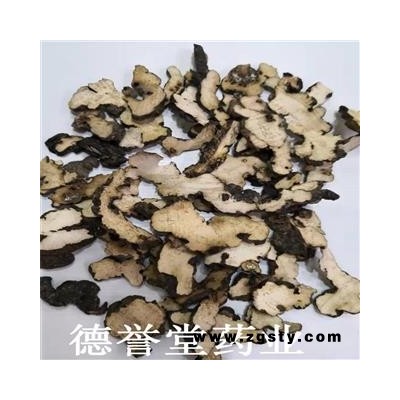 猪苓 统 猪苓 无硫猪苓 批发零售各种规格中药材