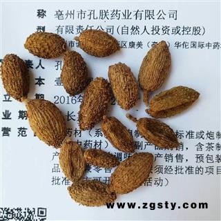 进口砂仁 进口壳砂仁优质选货 产地 海外阳春砂
