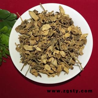 【满250包邮】正宗化州橘红花 化州特产化桔红花 原产地