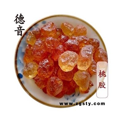 【满包邮】桃胶 统货 产地四川 1000g 中药材批发 规格齐全